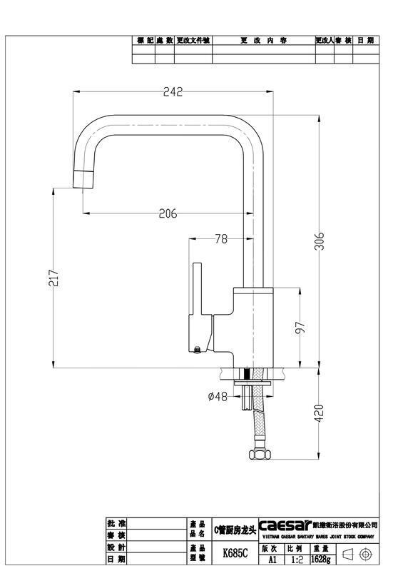 CÔNG TY THIẾT BỊ VỆ SINH ĐÔNG ANH